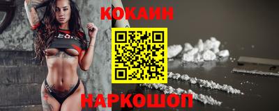 амф Камень-на-Оби