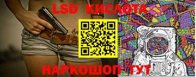 гашиш Каменск-Уральский