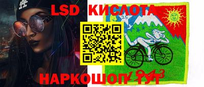 альфа пвп VHQ Каменск-Шахтинский