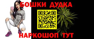 экстази Иваново