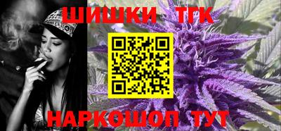 бошки Ижевск