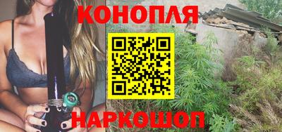 стафф Ивантеевка