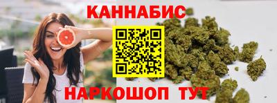 альфа пвп VHQ Каменск-Шахтинский