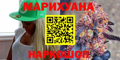 альфа пвп VHQ Каменск-Шахтинский