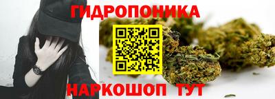 гашиш Каменск-Уральский