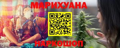 альфа пвп VHQ Каменск-Шахтинский