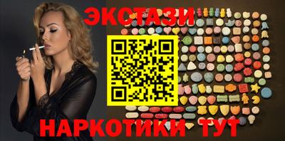 бошки Ижевск