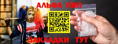 гашиш Каменск-Уральский