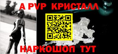 гашиш Каменск-Уральский