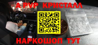 гашиш Каменск-Уральский