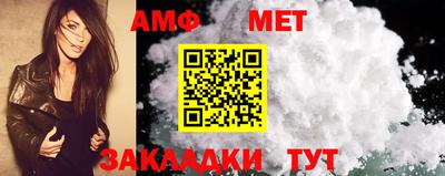 экстази Иваново