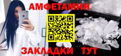 бошки Ижевск