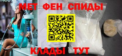 гашиш Каменск-Уральский