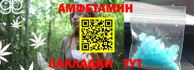 бошки Ижевск