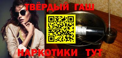 бошки Ижевск