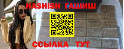 экстази Иваново