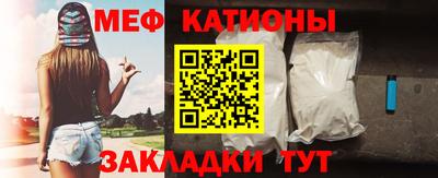 амф Камень-на-Оби