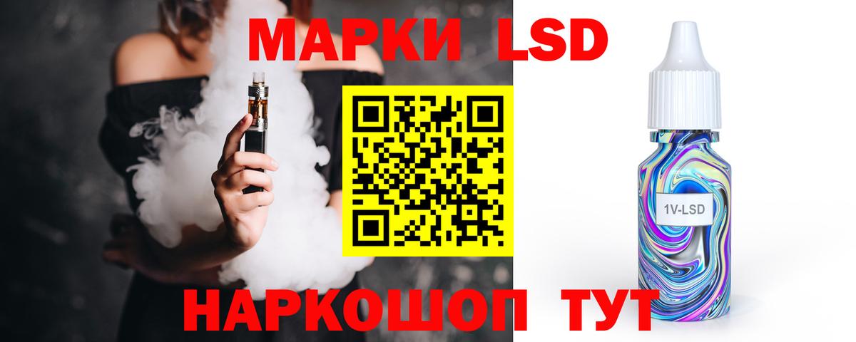 Боровичи  Лсд 25 экстази ecstasy  Вход с VPN  LSD-25 экстази ecstasy 